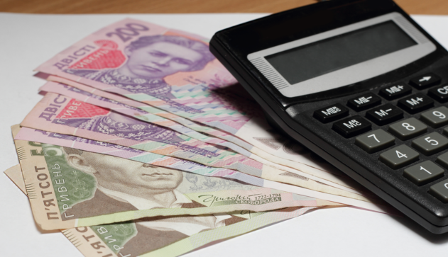 Час оплачувати: тернополян просять розрахуватися із заборгованістю за послуги