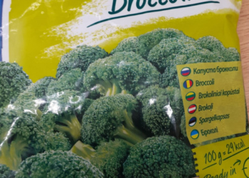На Тернопільщині виявили броколлі із гербіцидами: як вберегтися?