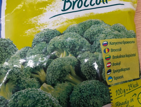 На Тернопільщині виявили броколлі із гербіцидами: як вберегтися?