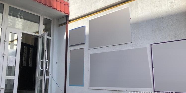 Фальшиві ПЛР-тестування: у Тернополі затримали “візовиків”, які продавали фейкові документи