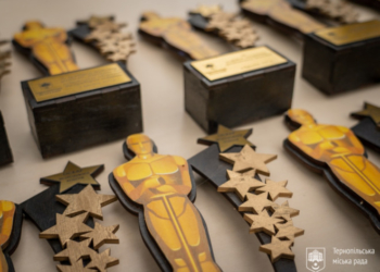 У Тернополі нагородили найкращих громадських діячів: перелік