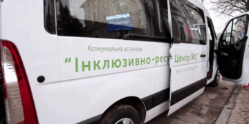 У Тернополі працює соціальний спецтранспорт