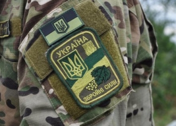 На Тернопільщині працюють гарячі лінії, щодо питань військкомату: як зателефонувати?