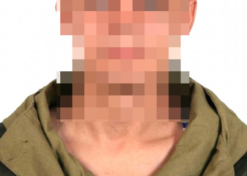 Тернопільське управління СБУ викрило бойовика «ЛНР»: його судитимуть заочно