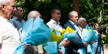 У Тернополі вшанували пам’ять загиблих у Другій світовій війні