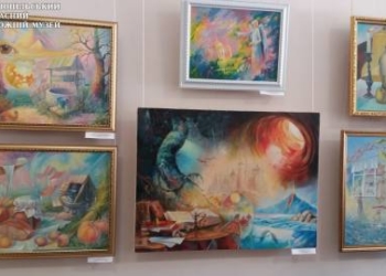 У Тернополі функціонує ексклюзивна виставка «Світ навколо тебе»