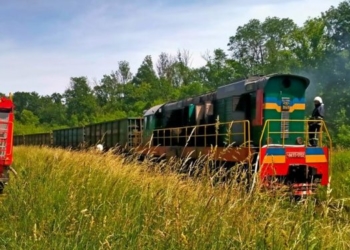 Поблизу Тернополя під час руху загорівся поїзд (Фото)