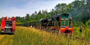 Поблизу Тернополя під час руху загорівся поїзд (Фото)