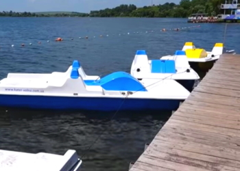 У Тернополі запрацювала ще одна літня атракція