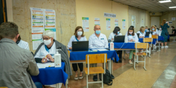 У Тернополі функціонує Центр масової вакцинації від COVID-19