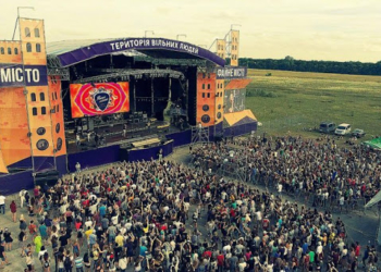 У Тернополі планують провести фестиваль “Файне місто”