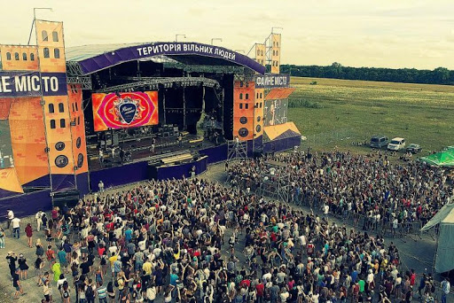 У Тернополі планують провести фестиваль “Файне місто”