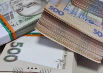 На Тернопільщині завершили виплачувати “карантинні виплати”