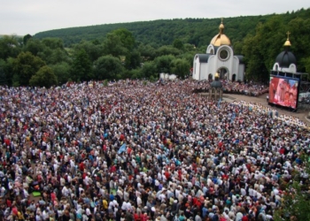 Тернопільщина готується до проведення Всеукраїнської прощі