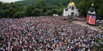 Тернопільщина готується до проведення Всеукраїнської прощі