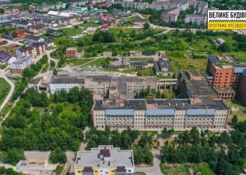 На Тернопільщині триває реконструкція приймального відділення