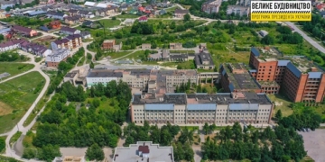 На Тернопільщині триває реконструкція приймального відділення