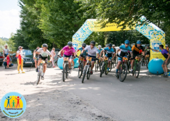 У Тернополі пройшли змагання з крос-кантрі