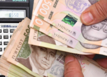 У Тернополі виділили додаткові кошти на розвиток інфраструктури