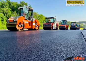 У Тернополі активно ремонтують об’їзну дорогу