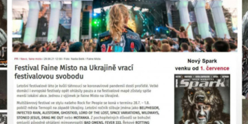 Тернопіль має шанс “пропіаритись” в Європі.