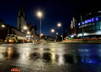 У Тернополі ремонтували дорогу у нічний час