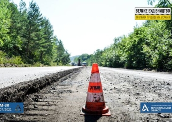 На Тернопільщині завершується реалізовуватися програма Президента України “Велике будівництво”