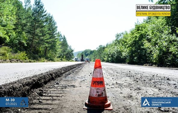 На Тернопільщині завершується реалізовуватися програма Президента України “Велике будівництво”