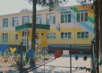 У Тернополі проводять літнє оздоровлення для дошкільнят