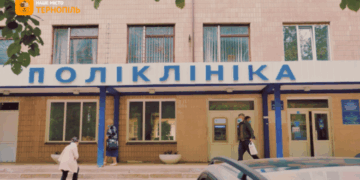 Допомога усім: у Тернополі працює “хірургія одного дня”