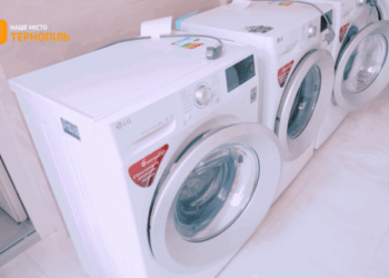 У Тернопільському дитячому садочку №26 оновили обладнання у пральному цеху