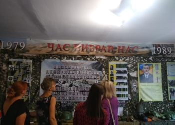 На Тернопільщині провели духовну реабілітацію для сімей ветеранів