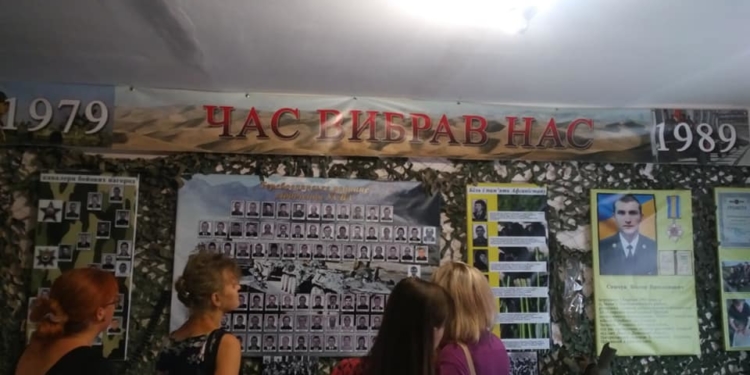 На Тернопільщині провели духовну реабілітацію для сімей ветеранів