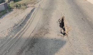 На Тернопільщині взялися відновлювати ще один міст