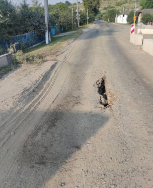 На Тернопільщині взялися відновлювати ще один міст