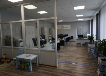 На Тернопільщині запрацював новий сучасний ЦНАП