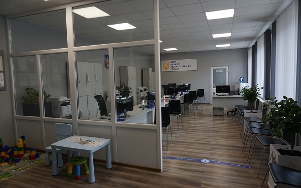 На Тернопільщині запрацював новий сучасний ЦНАП