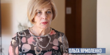 Як минає вакцинація в Тернопільській області