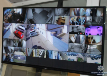 У Тернополі запрацювала система онлайн-моніторингу «Custody Records»