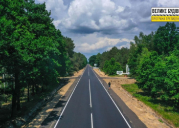 Жителі Тернопільщини можуть зробити своє місто ще більш безпечнішим