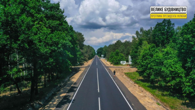 Жителі Тернопільщини можуть зробити своє місто ще більш безпечнішим