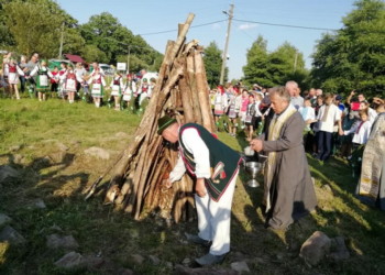 На Тернопільщині пройде етнофестиваль: які умови відвідування?