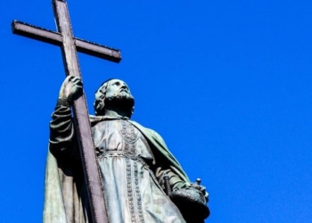 У Тернополі святкуватимуть 1033-річницю хрещення Русі