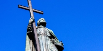 У Тернополі святкуватимуть 1033-річницю хрещення Русі