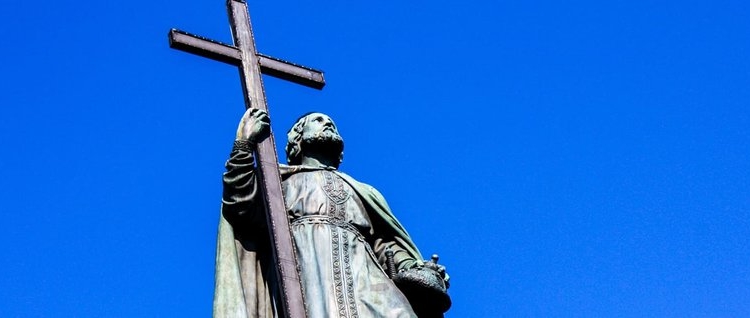 У Тернополі святкуватимуть 1033-річницю хрещення Русі