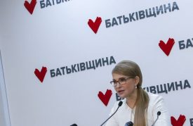 Юлія Тимошенко