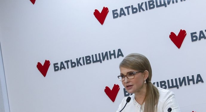 Юлія Тимошенко