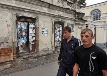 Як Крим перетворився на глибинку Росії