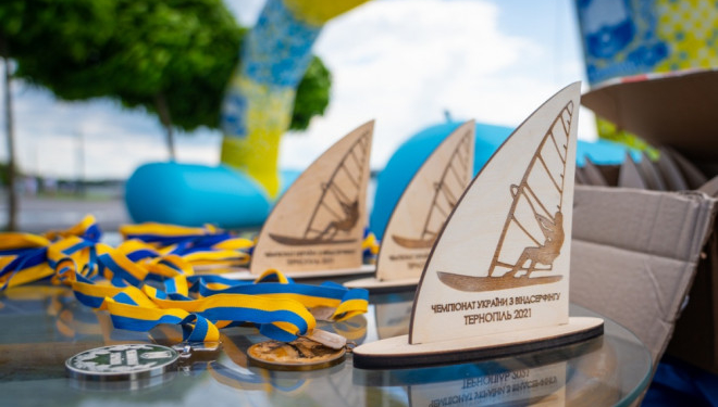 У Тернополі пройшли змагання за першість у перегонах з вітрильного спорту