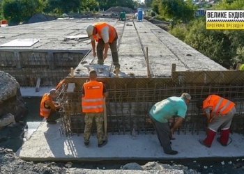 Крок за кроком:на Тернопільщині триває “Велике будівництво”